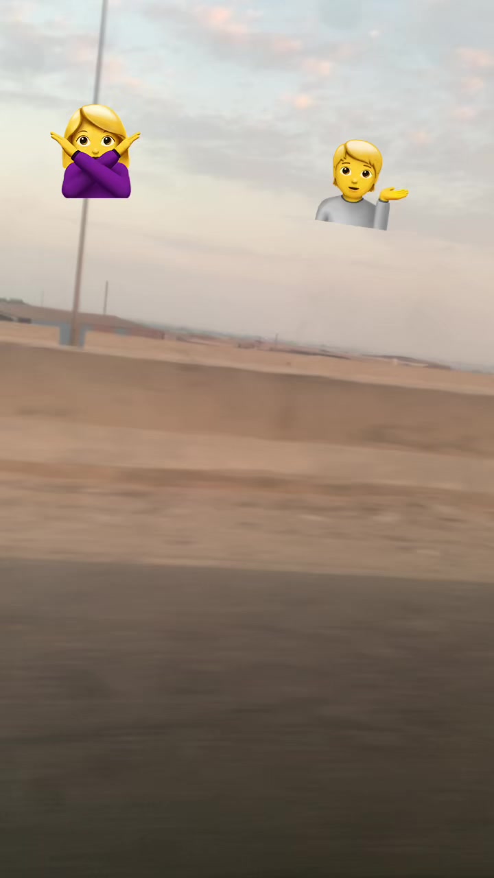 @عبدة شقاوة