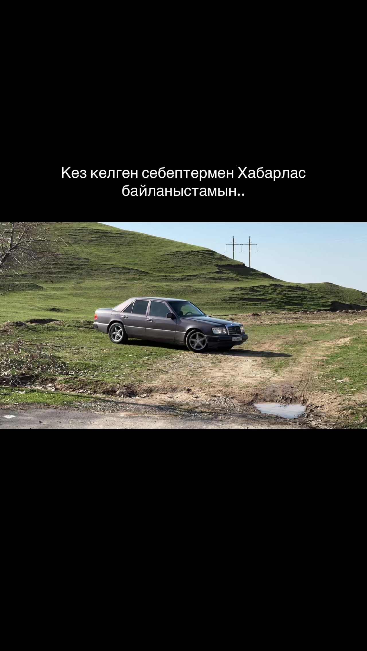@ga1ymzhanov2