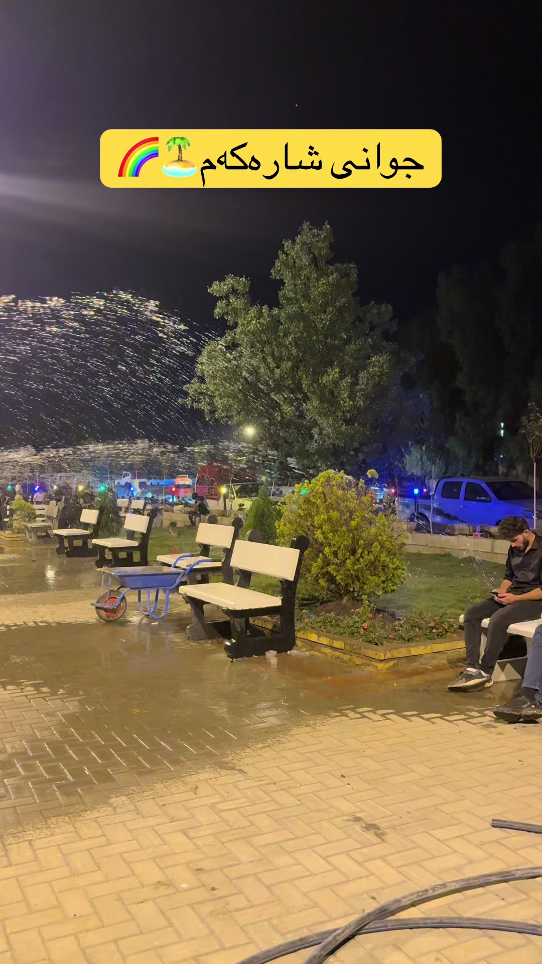 @Binar Dalak