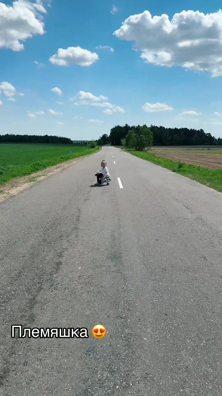 @Екатерина