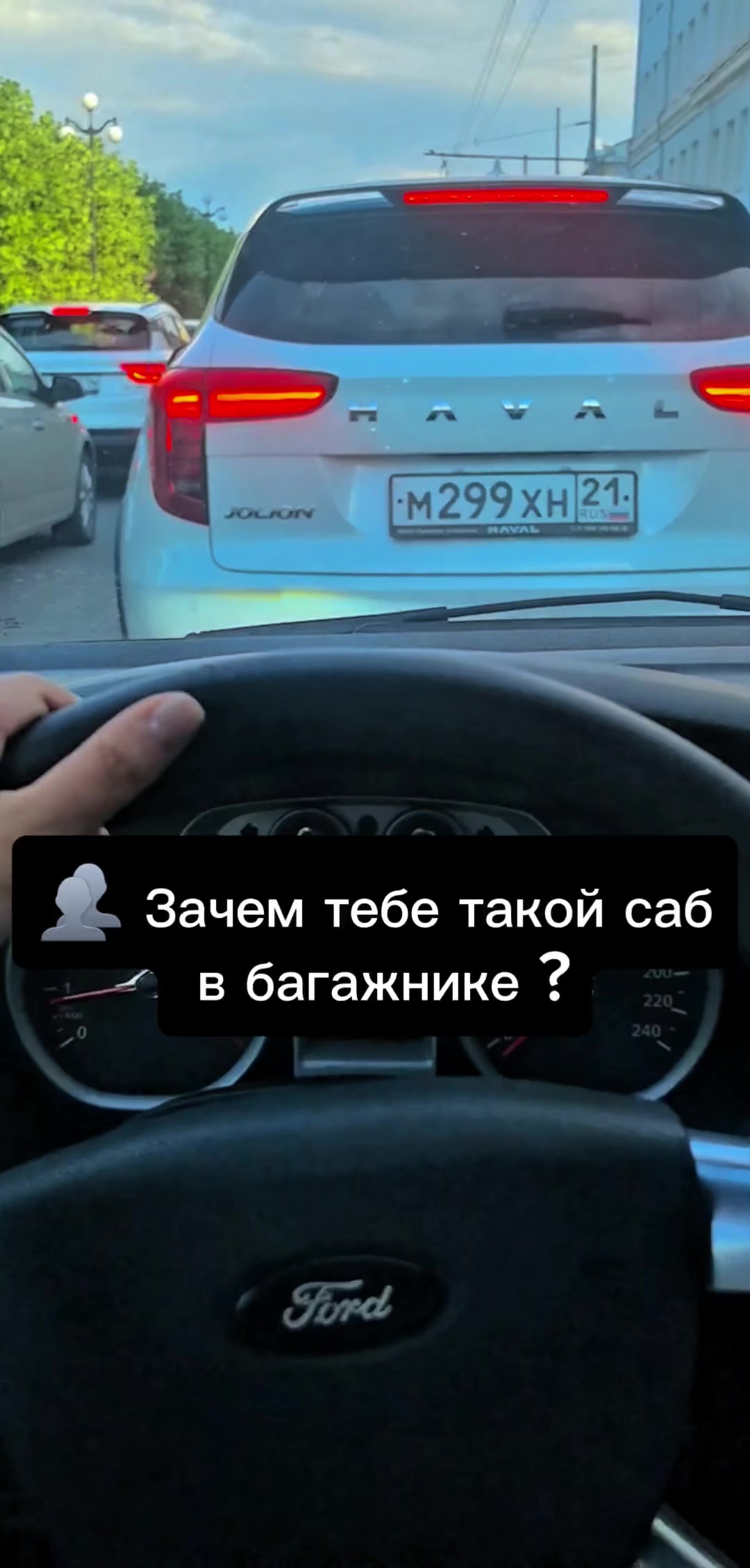 @Аделина Негодяева