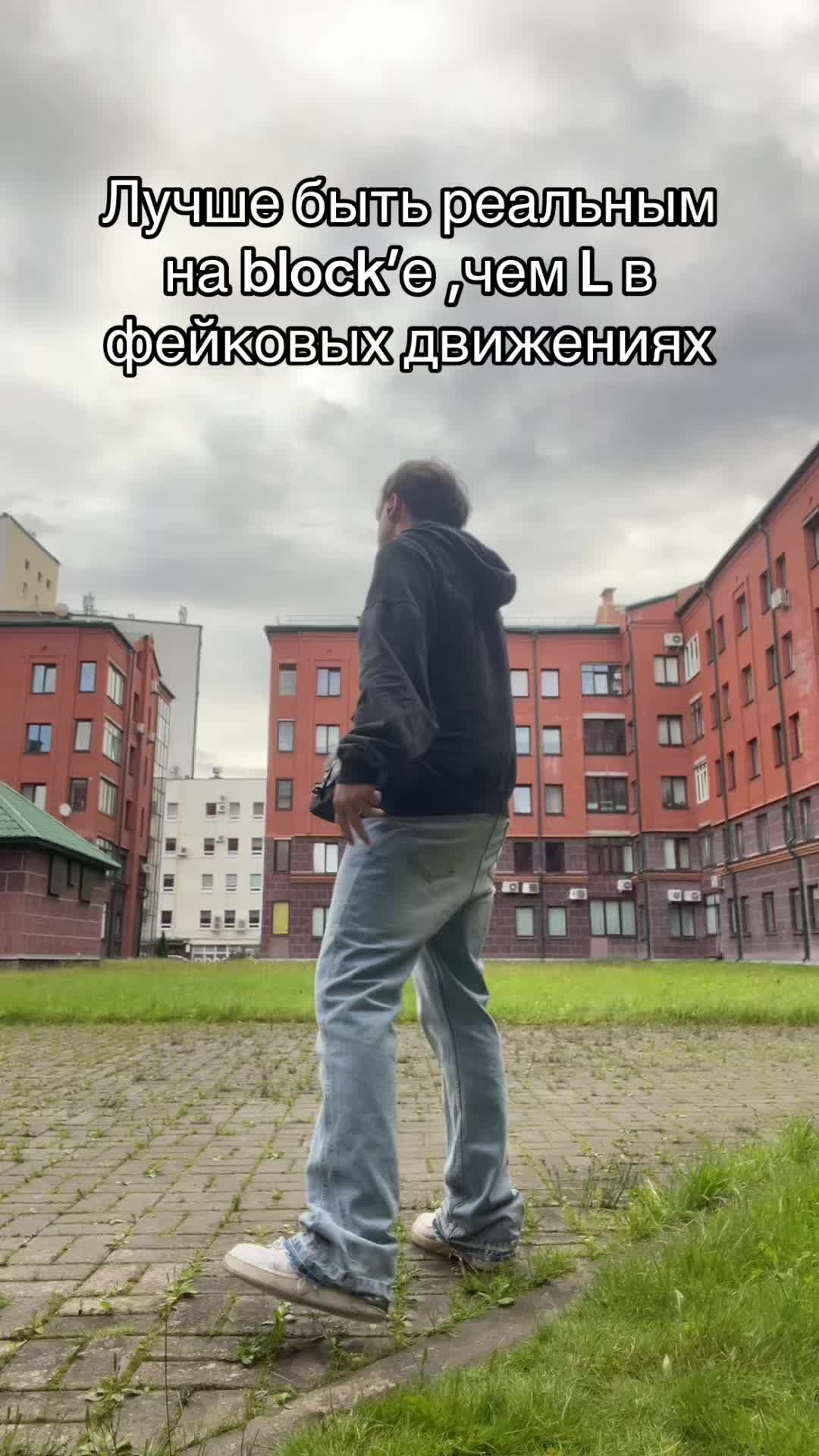 @CASHFOll