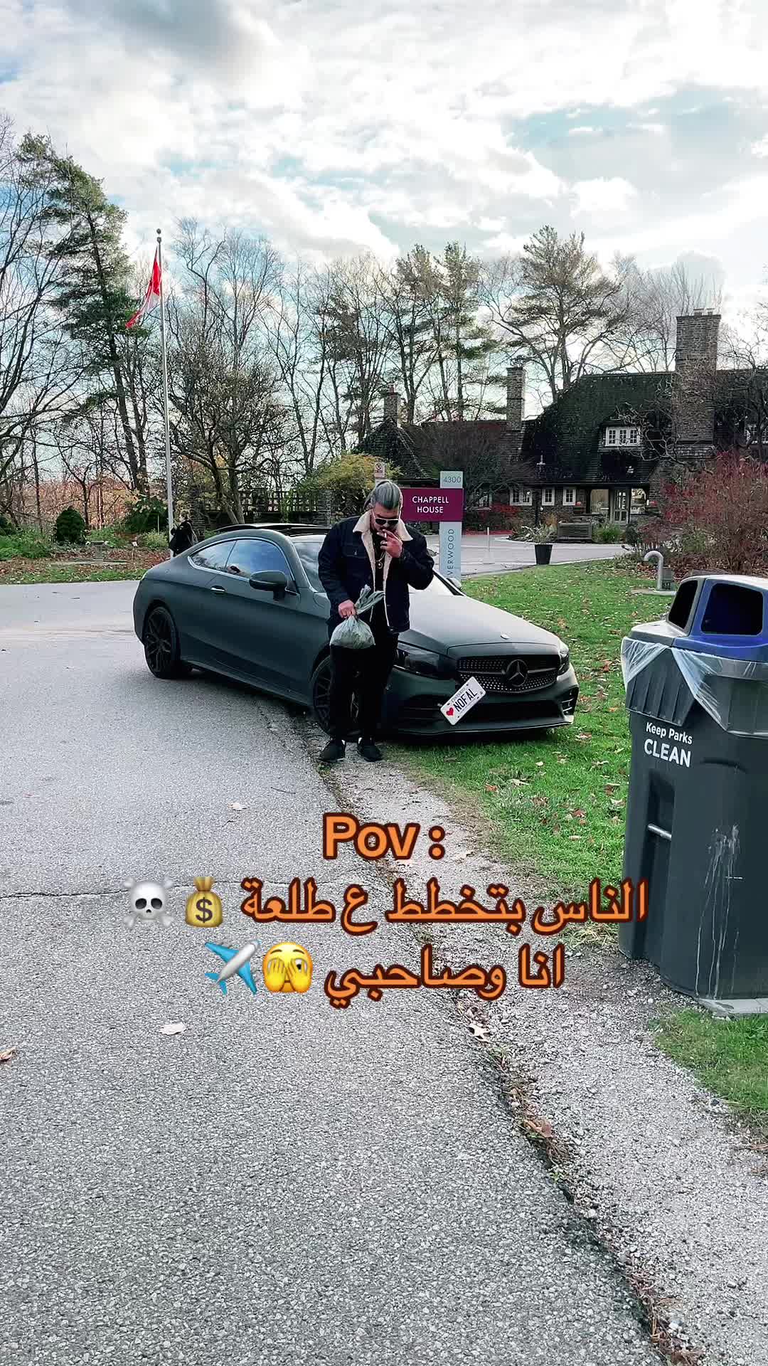 @NOFAL🪶🦅