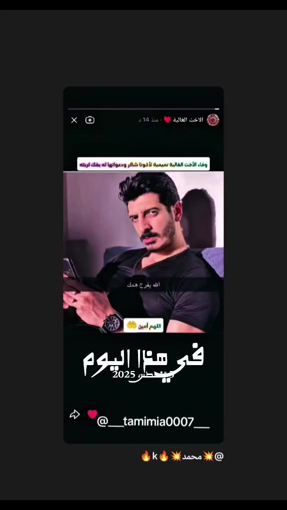 @💥محمد💥🔥k🔥