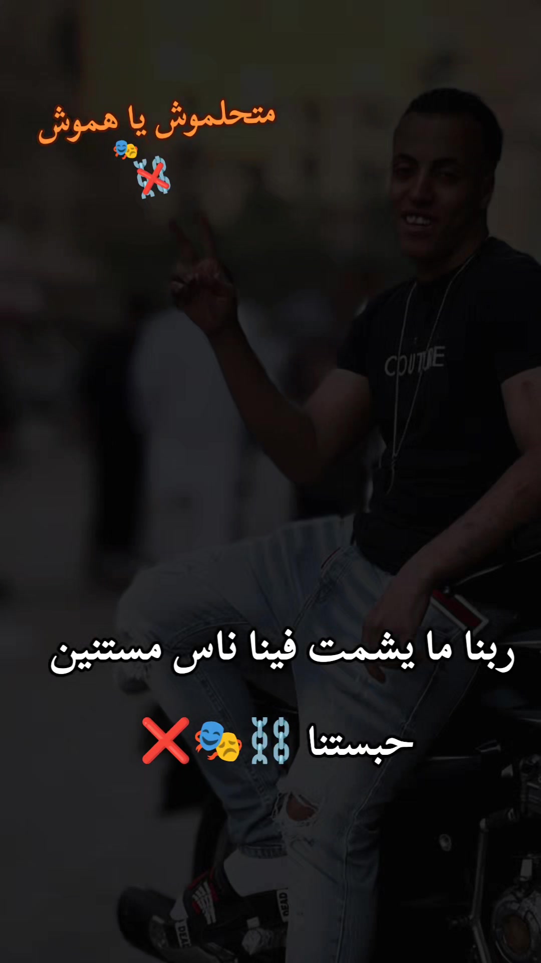@ز و ز جــــيــــلــــــــو 👻