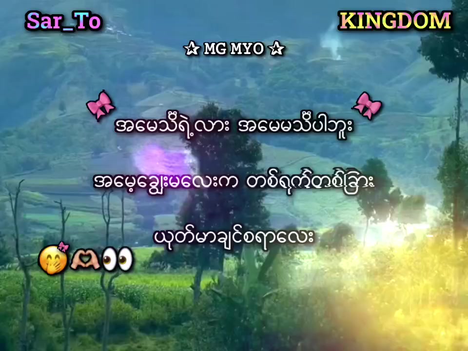 @โฐ ๐ผ๐ถ ๐ผ๐๐พ โฐ