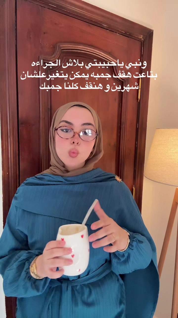 @Nuraessam1