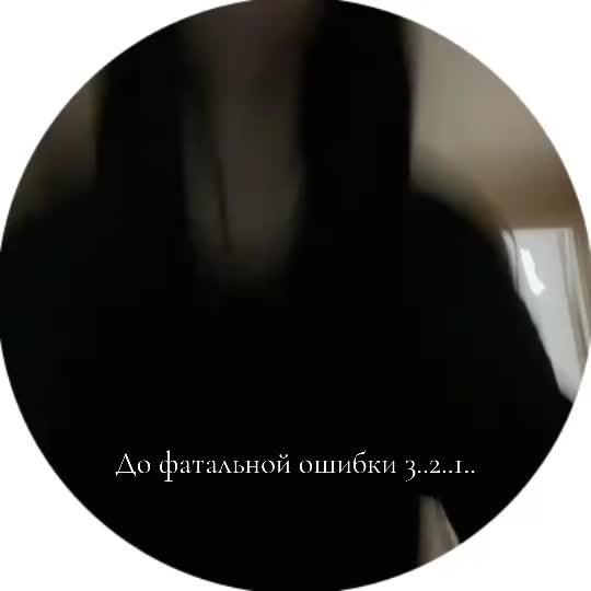 @Серж 🖤