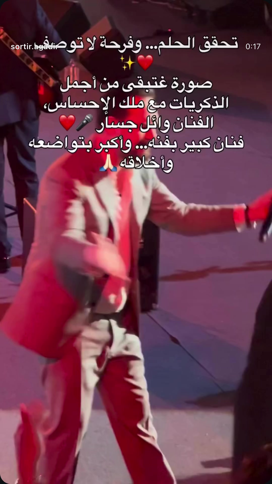 @tajdigt_imouman