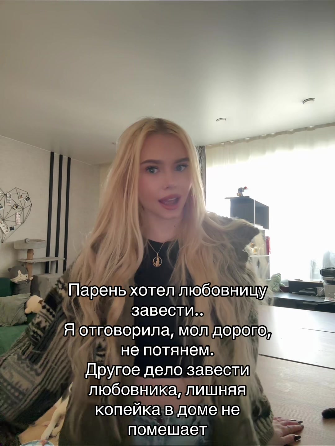 @_koshka.d_