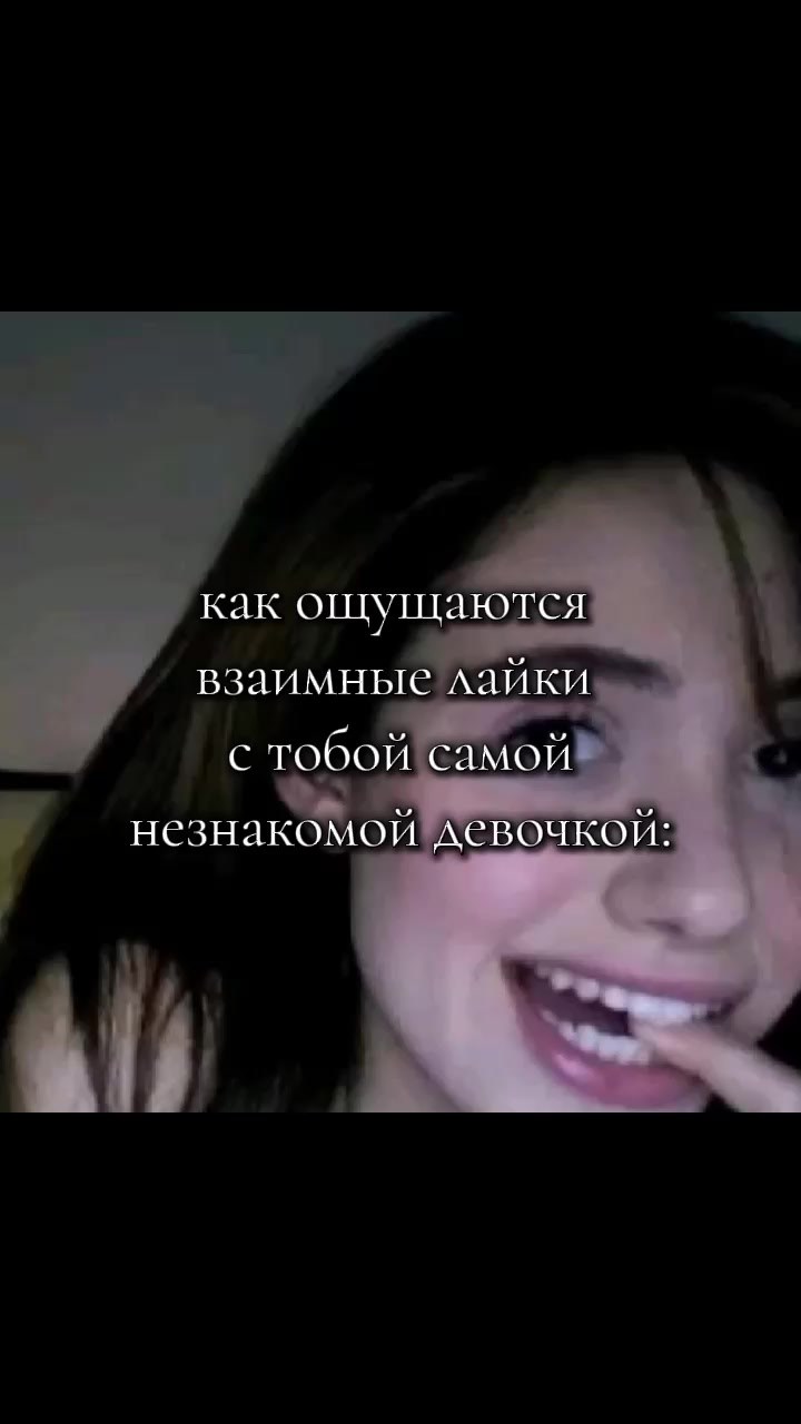 @щп