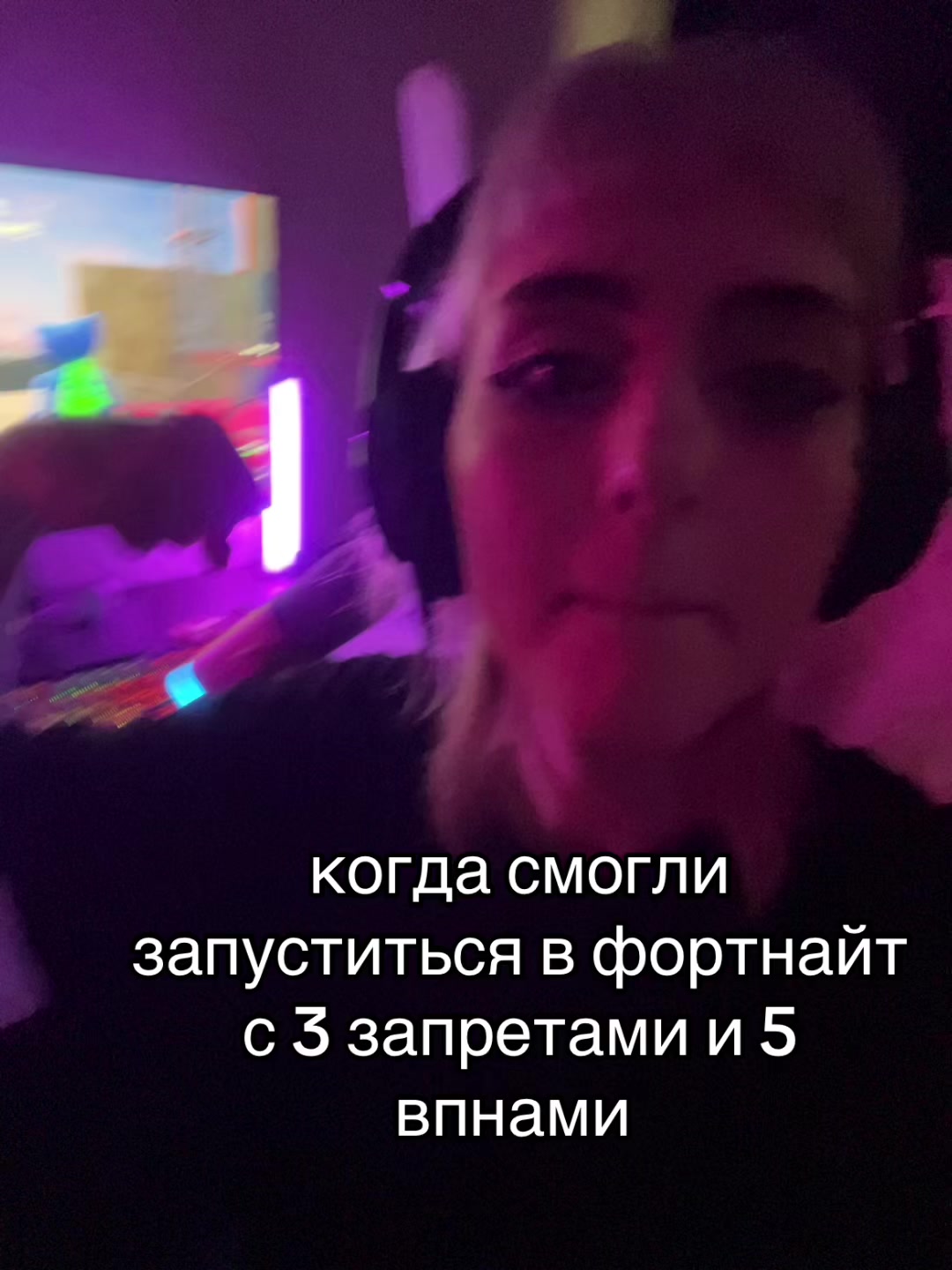 @Хаку 777