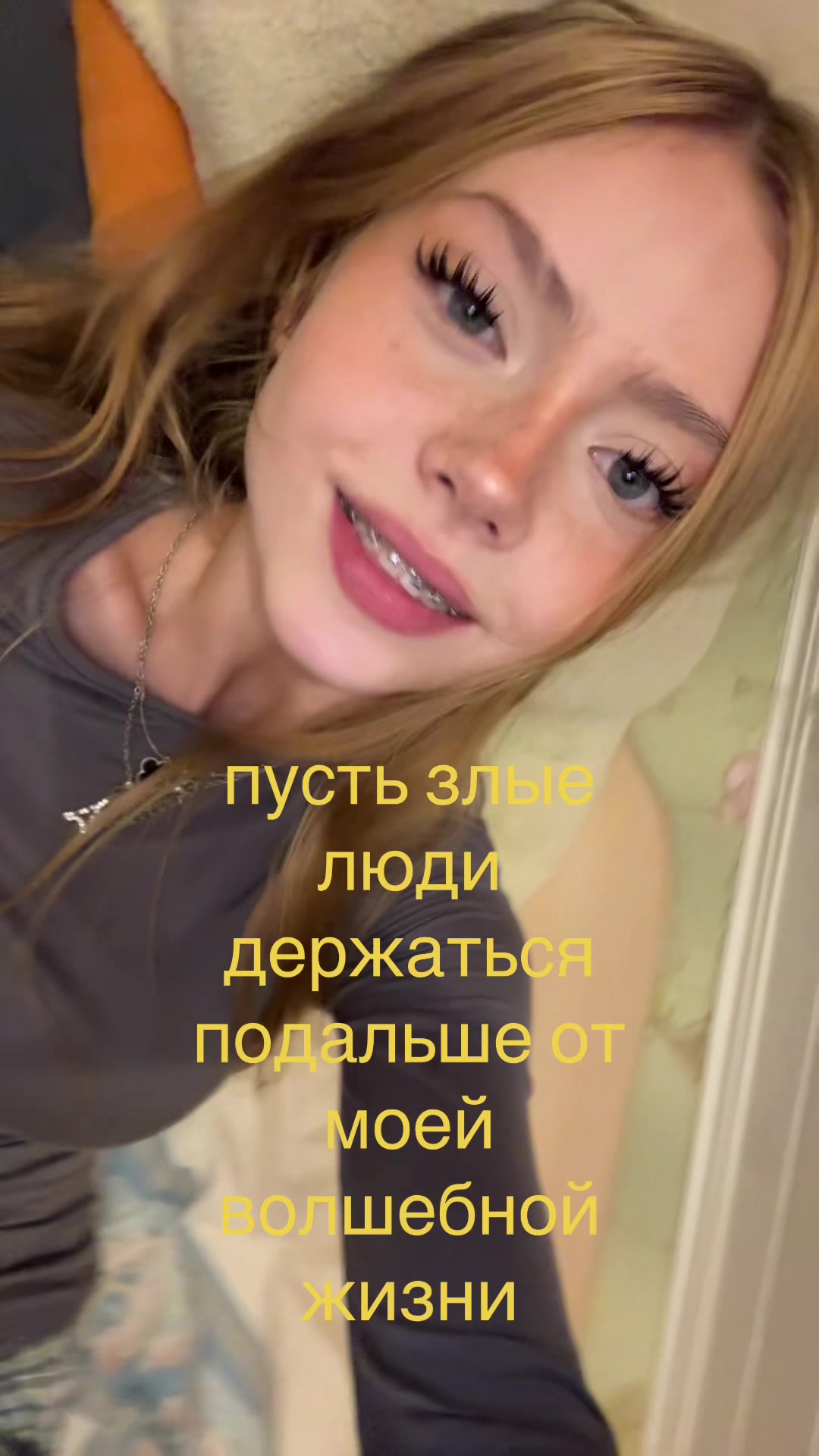 @кислинка 🍒