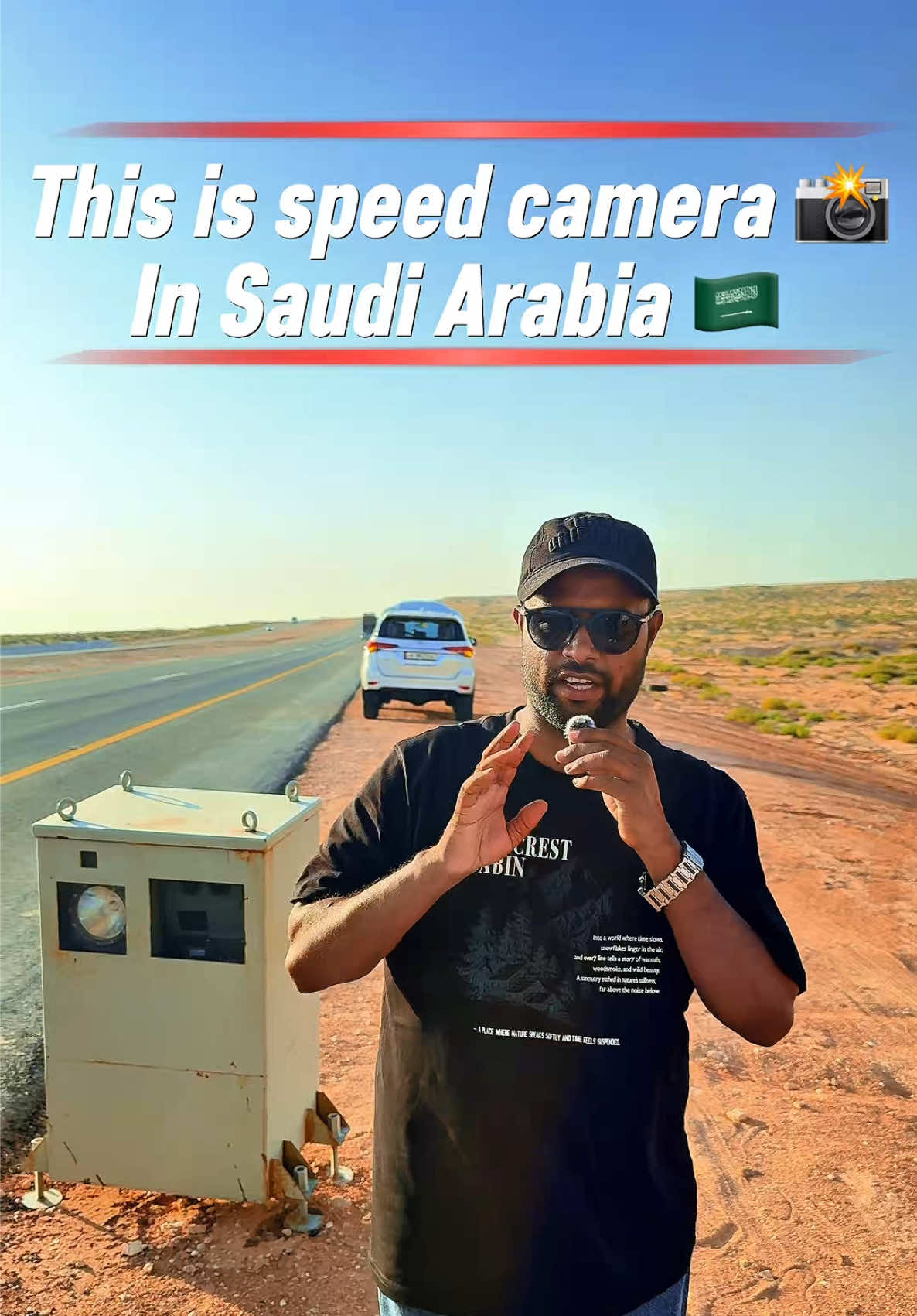 @GCC Explorer | GCC Road Trips