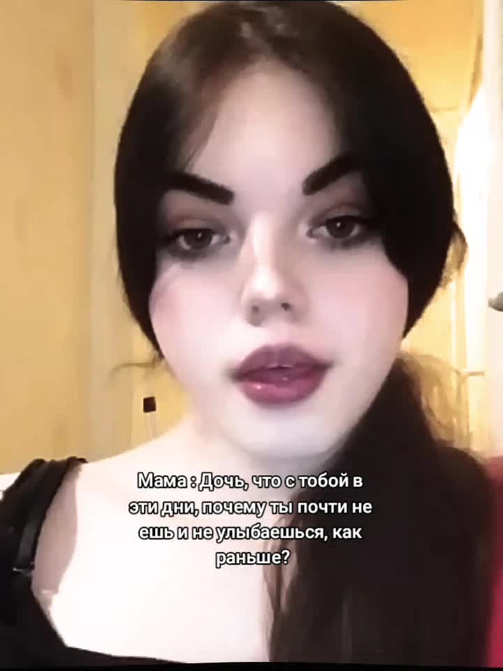 @СладкийПэрсик🍑