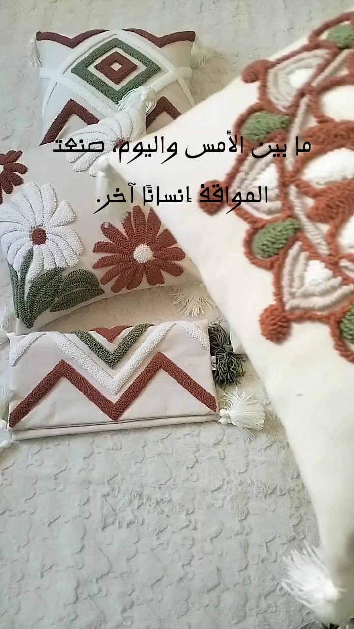 @Sila Bou 🇩🇿