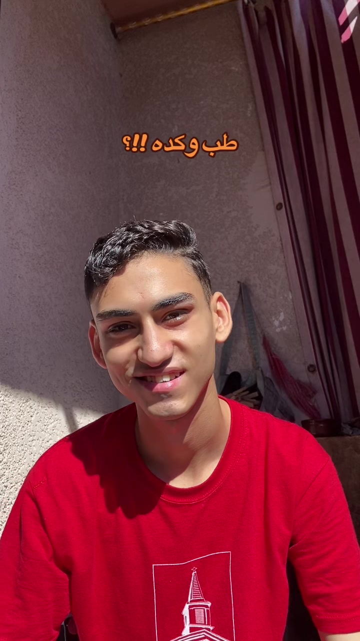@Moataz Alaa