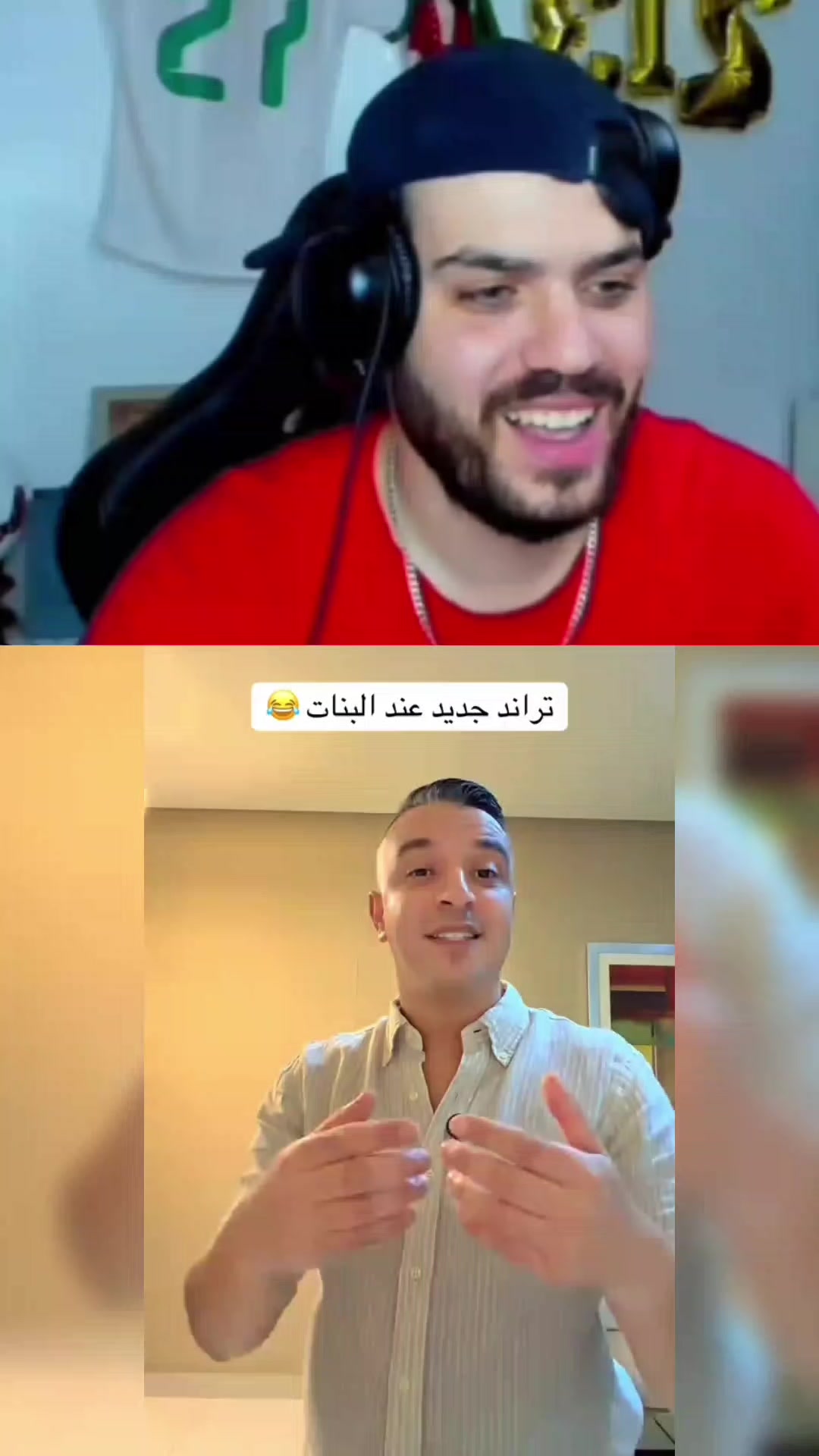 @poulpou
