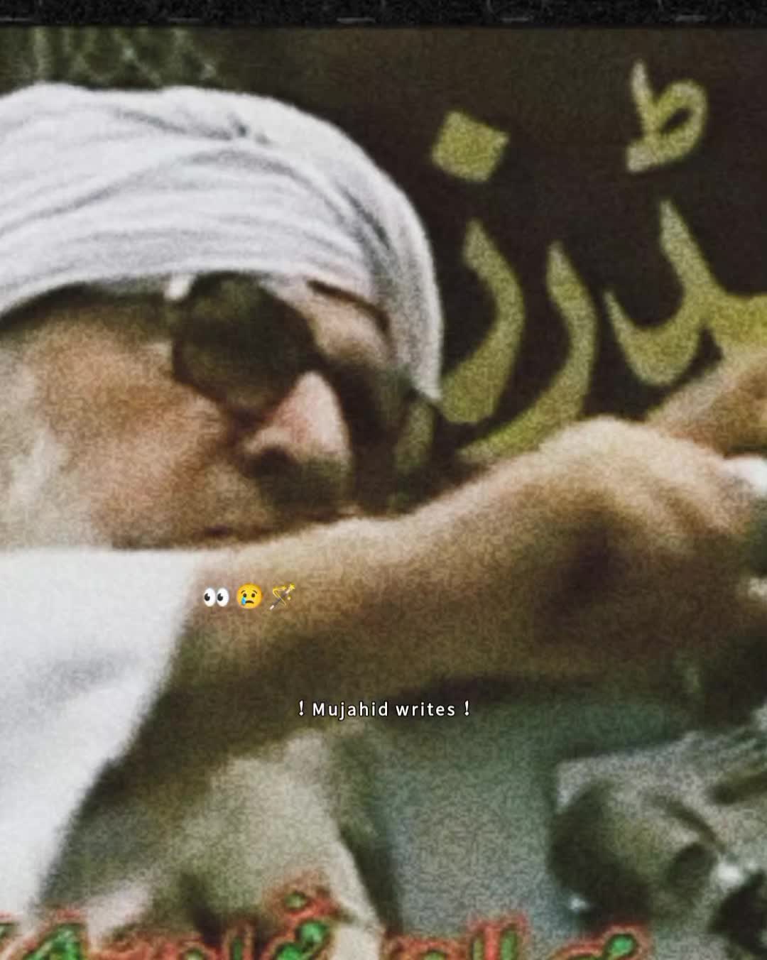 @MOULANA BIJLI GHAR 🌺