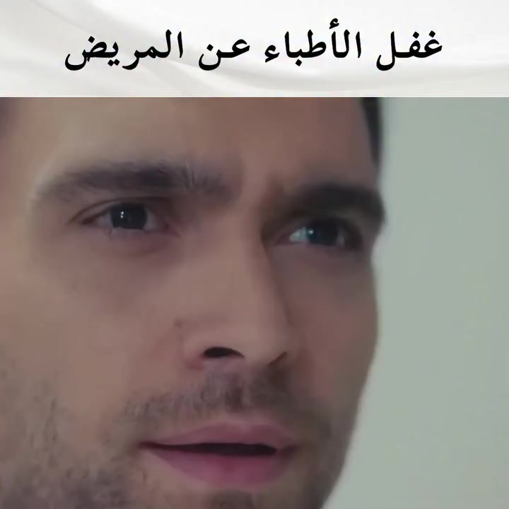 @Műcįže Đoķț&oslash;ř 😎