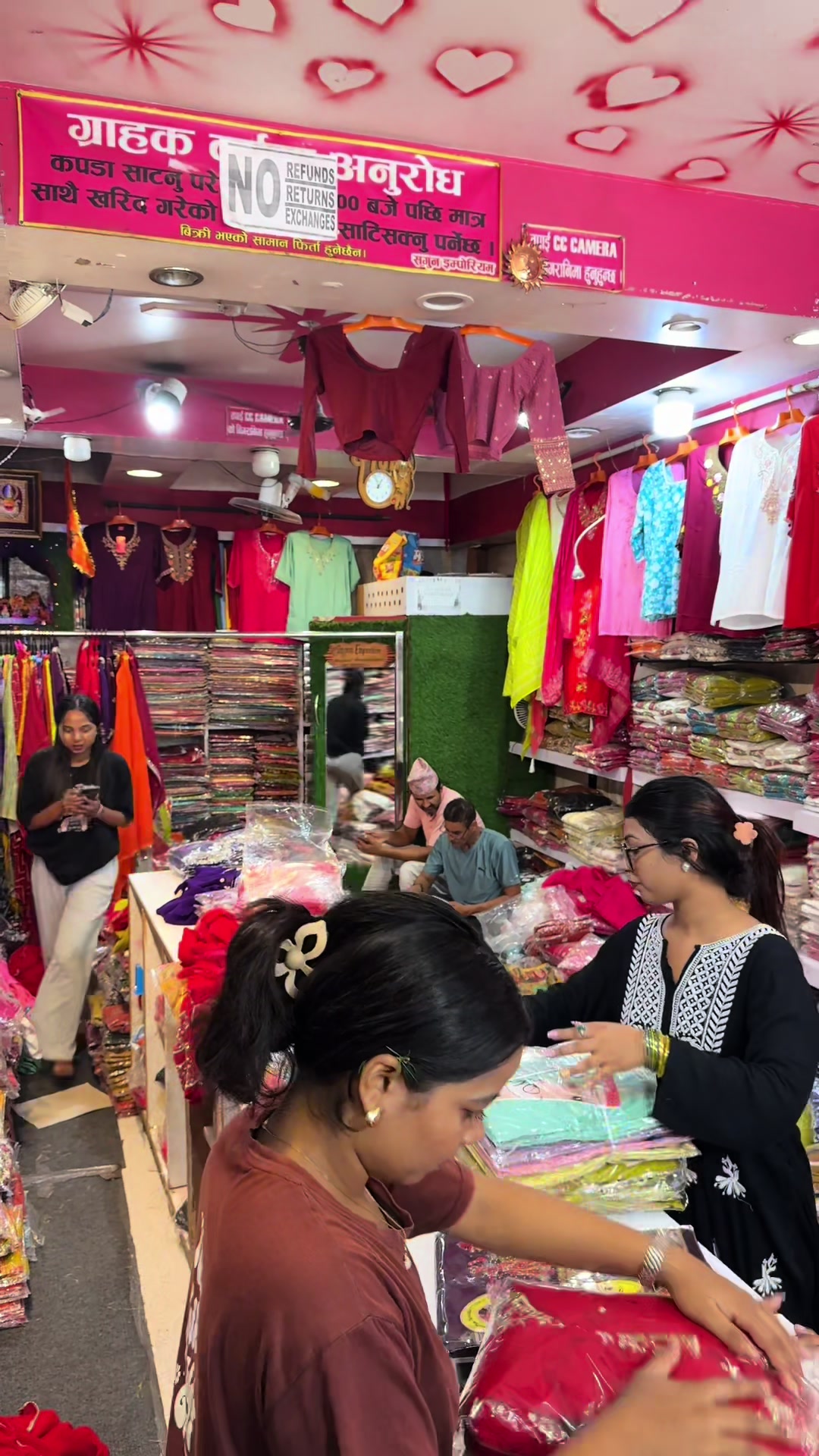 @Sagun Emporium