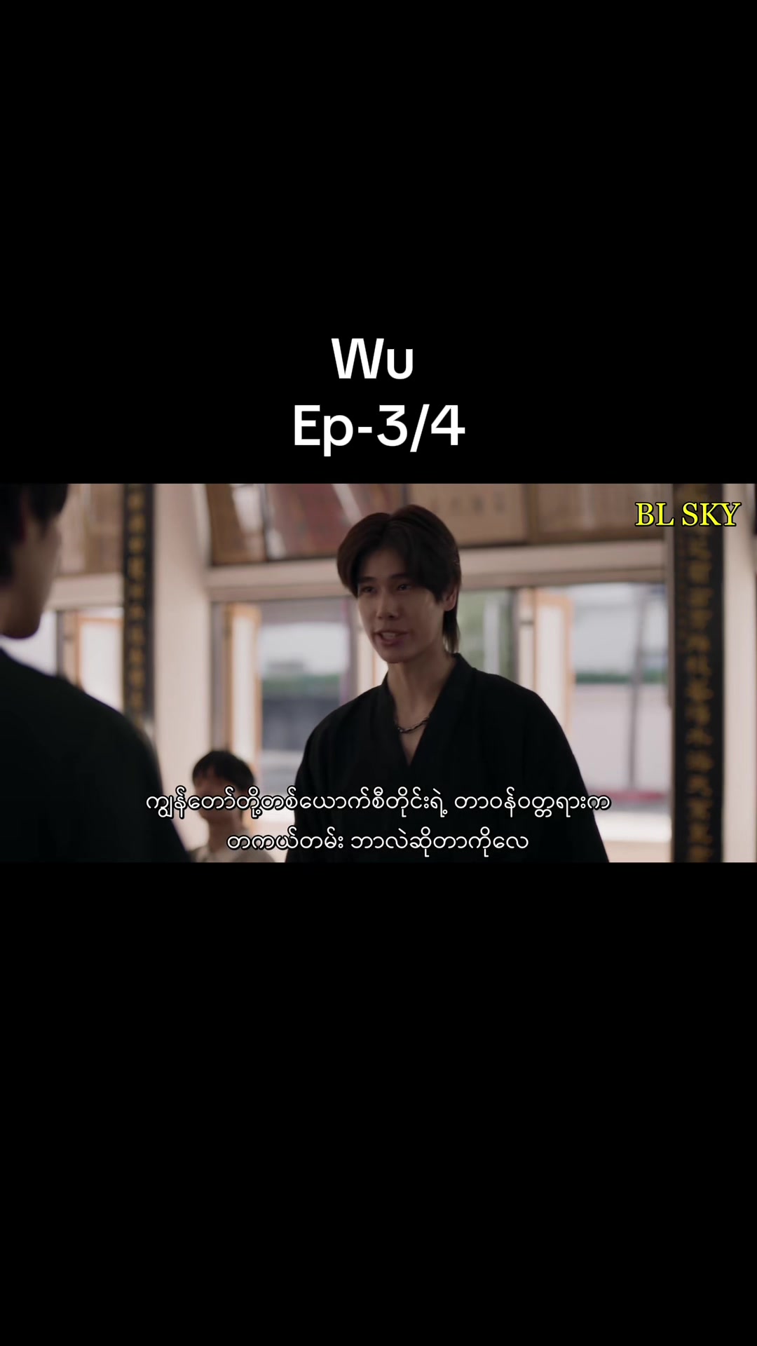 @Wang Tian Yu