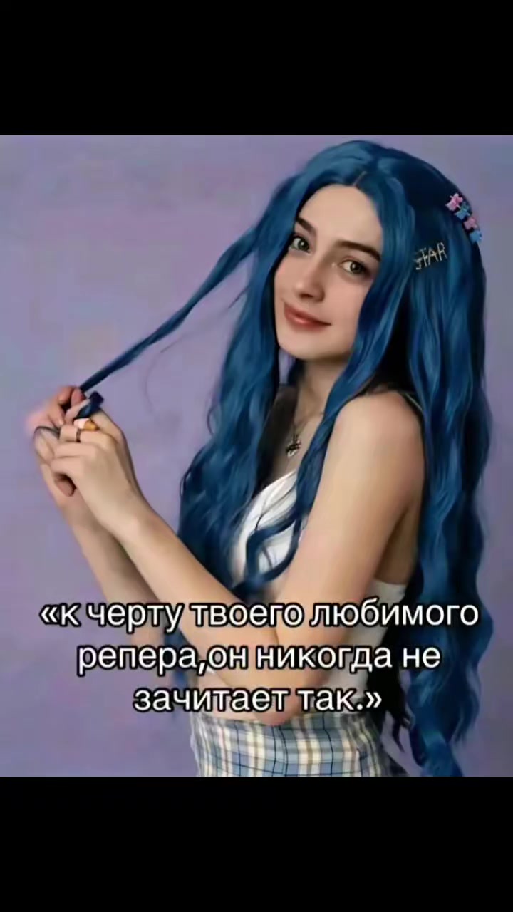 @🤫_Dom!n!k_🤫