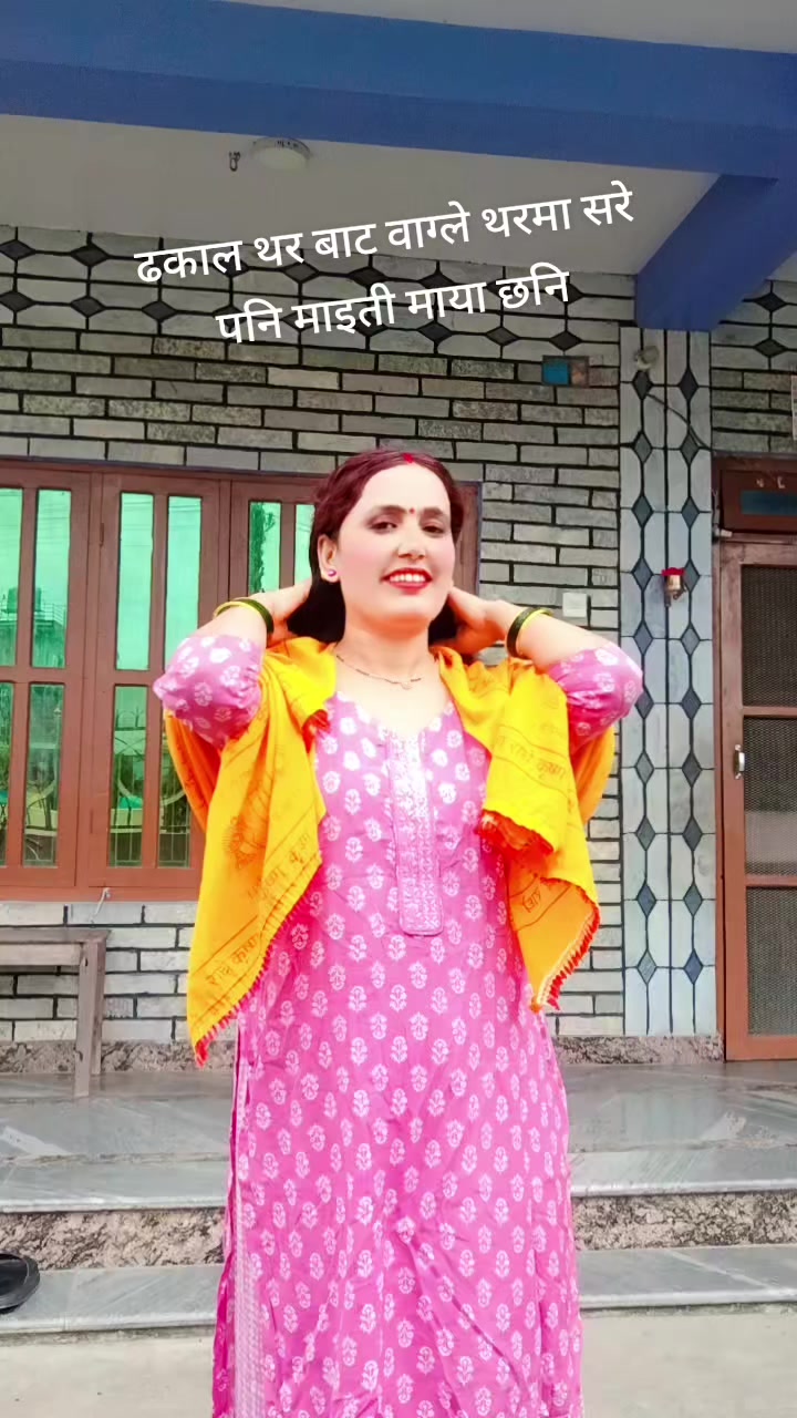 @sharmila wagle