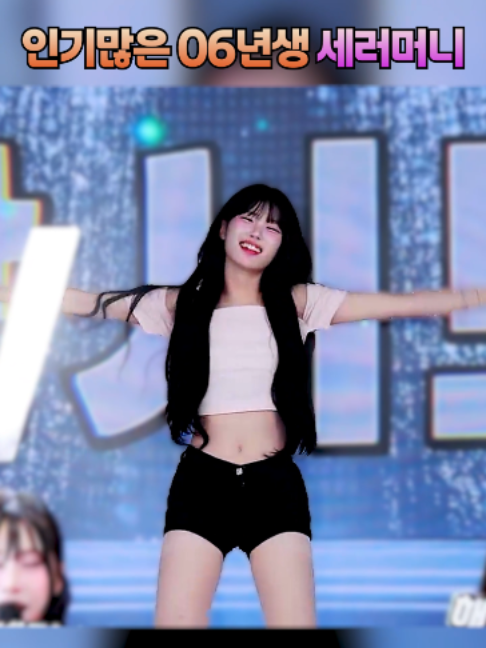@인방저장소