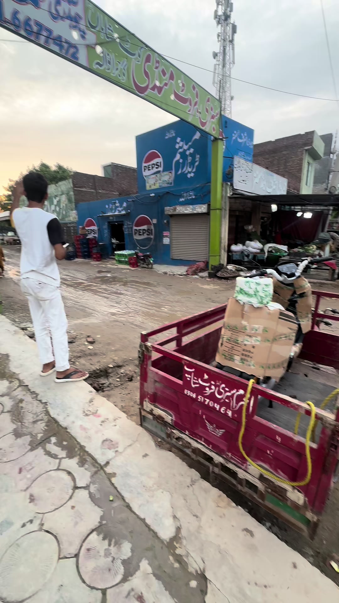 @Pakistan Autos Gujranwala🇵🇰