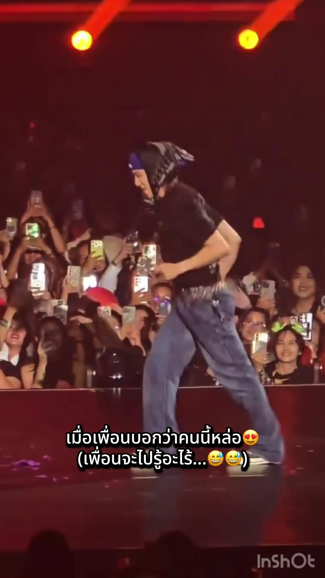 @Peung_G7💚👑🐢🐥💚