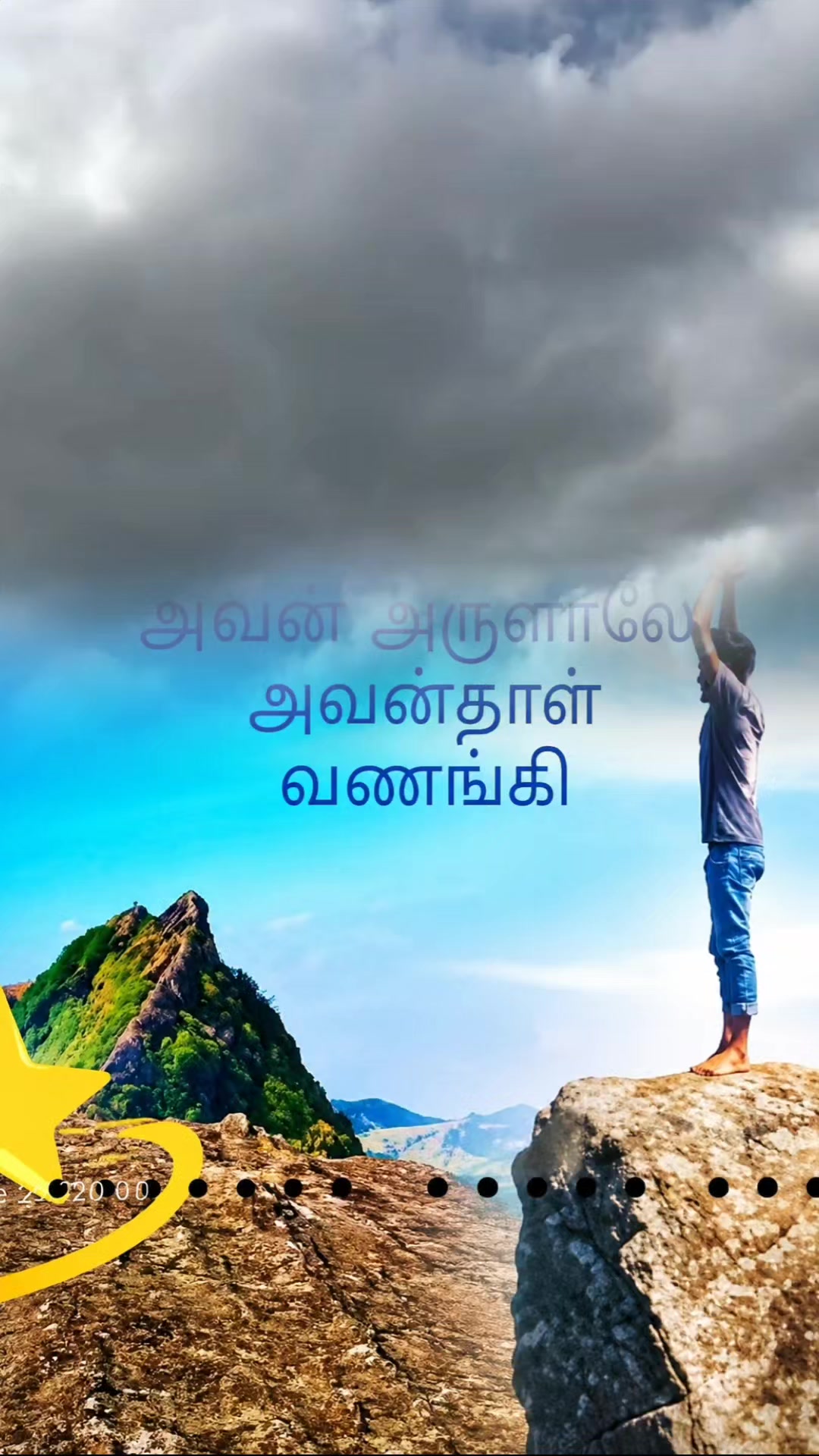 @@ shan ''24 ❤️