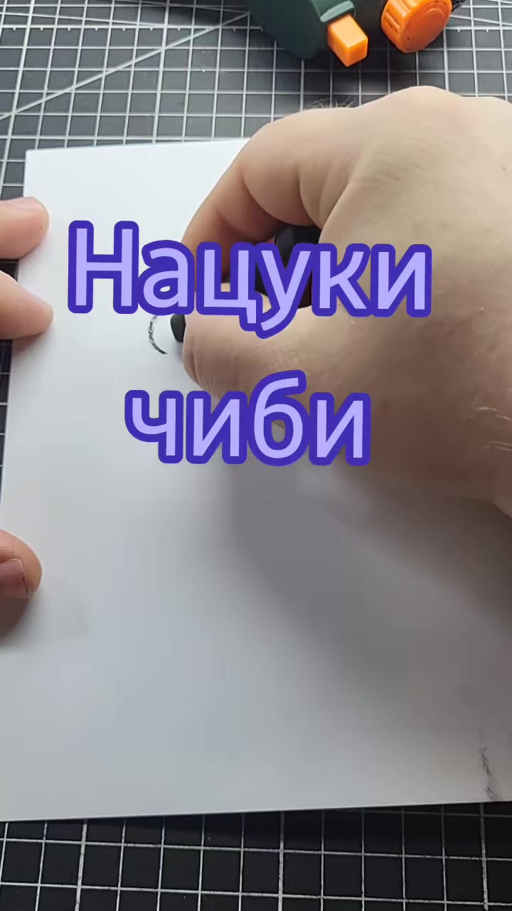 @Свободный Художник