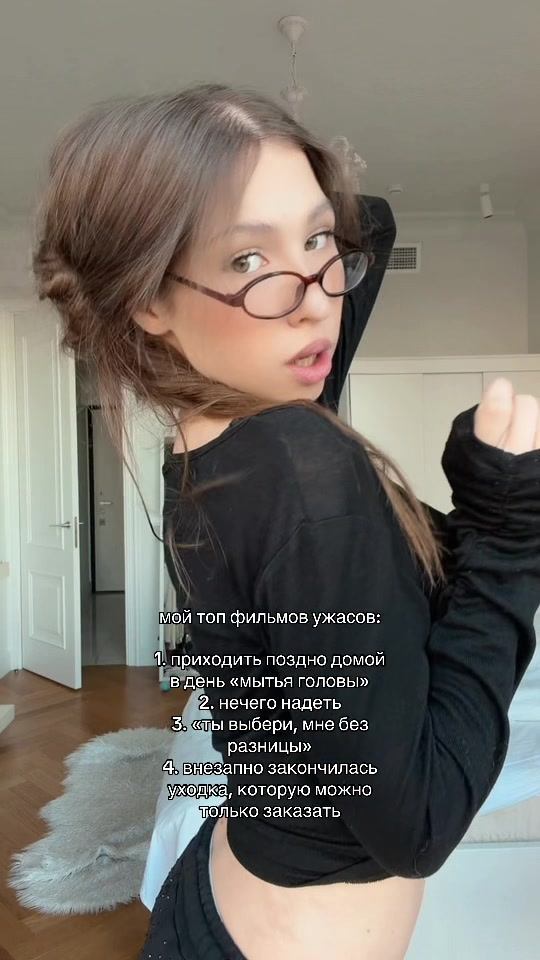 @lissychkam🐾🤍