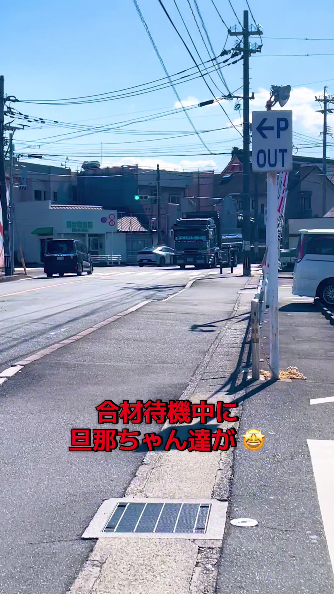@yukachan❤︎