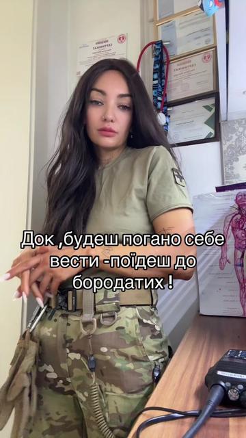 @medic-vedmedic🐻