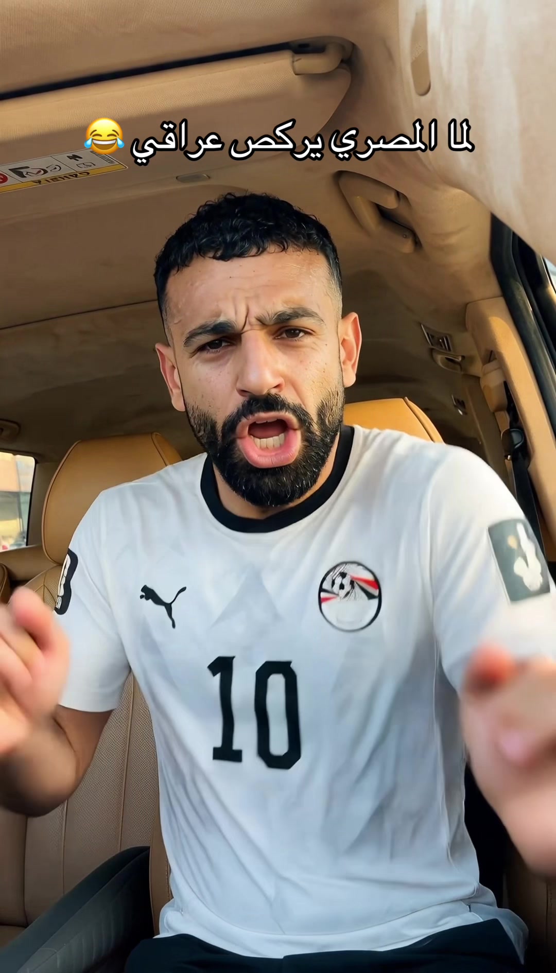 @Melovibestars ميلو فايب ستارز