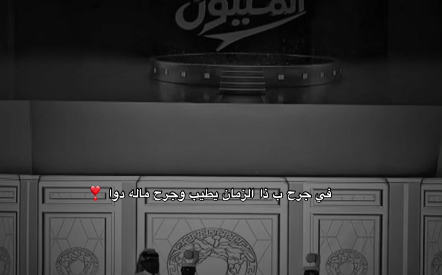 @NOTE 🩶