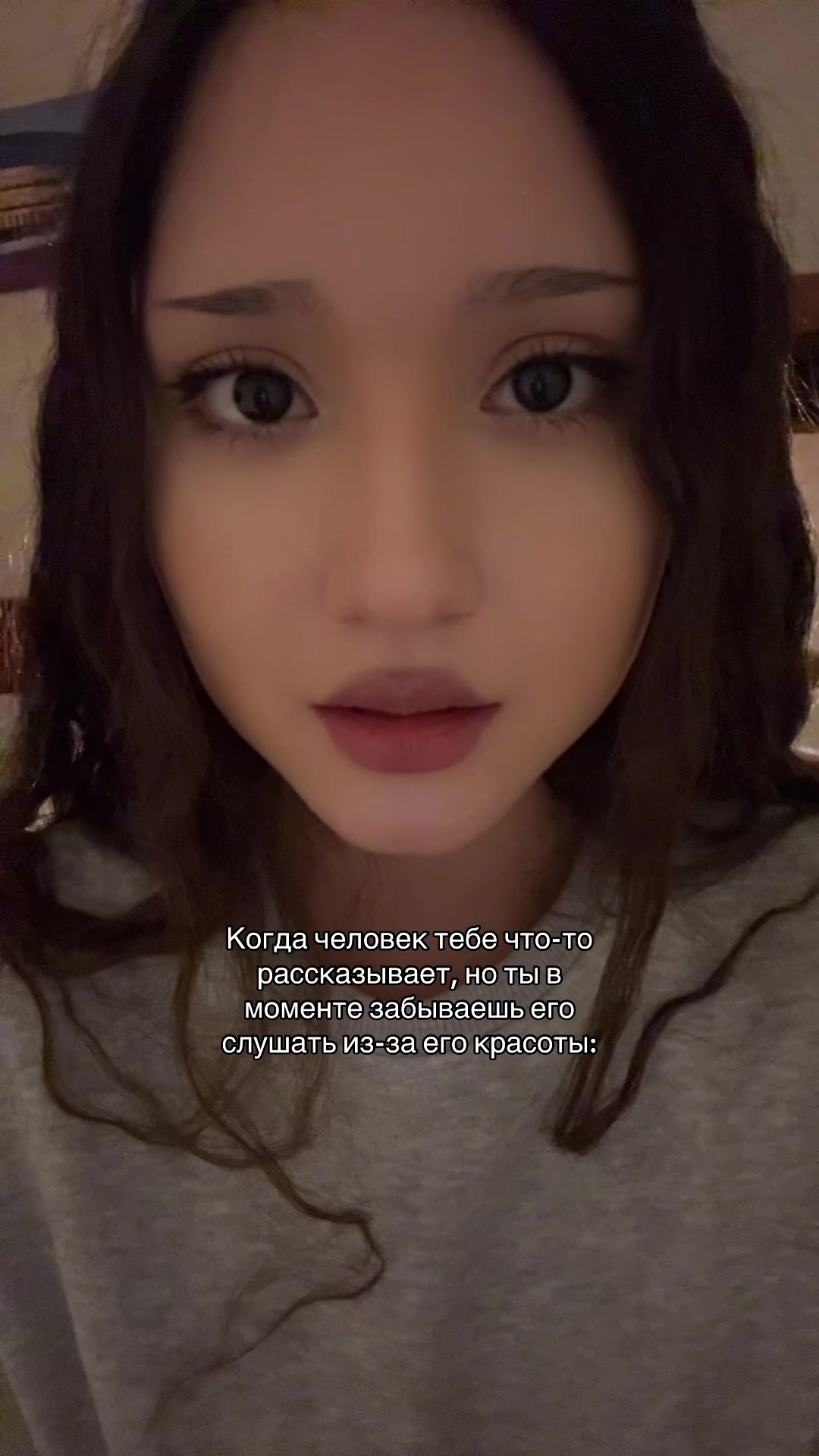 @дива
