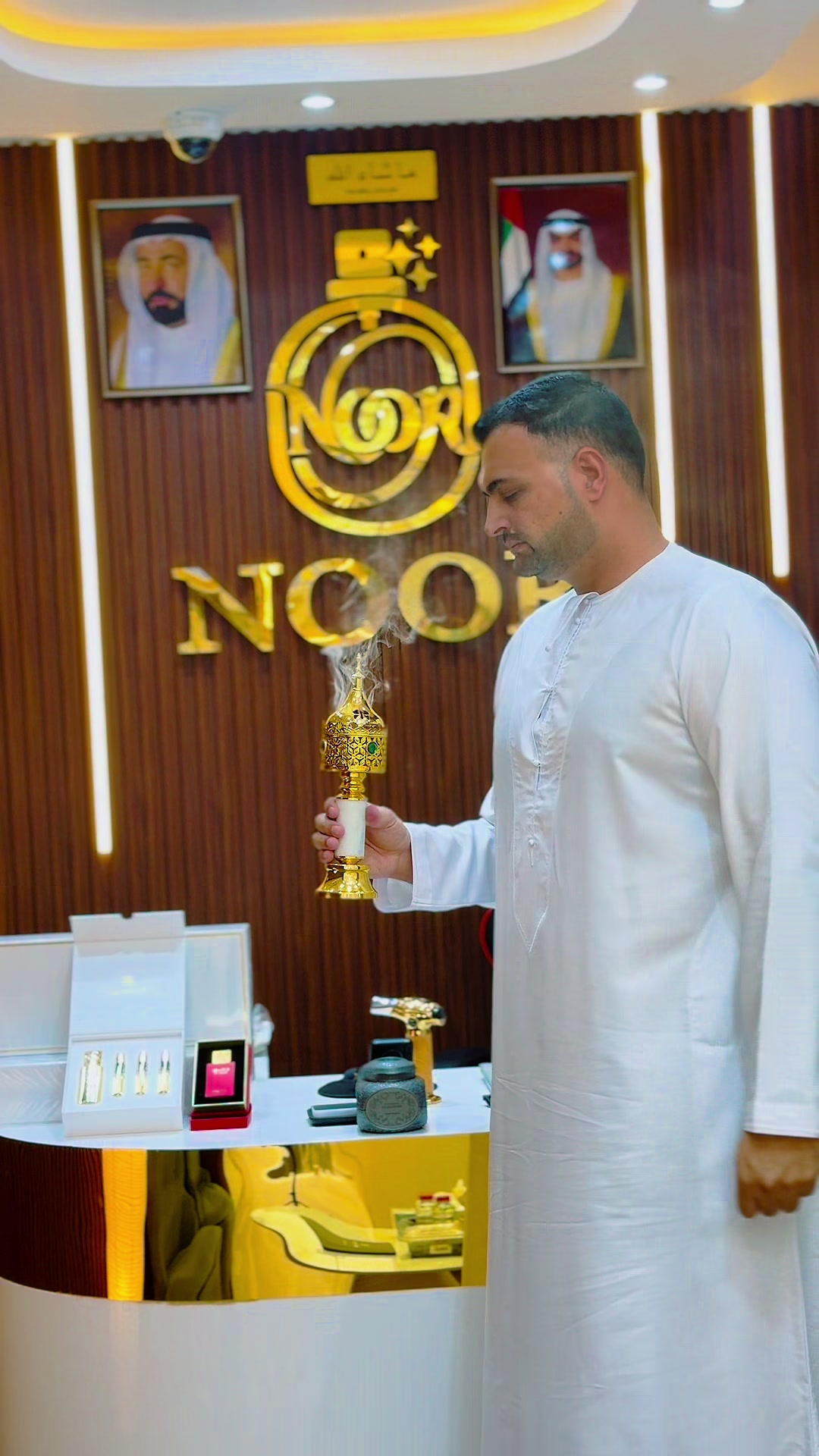 @Noor ul Bashar