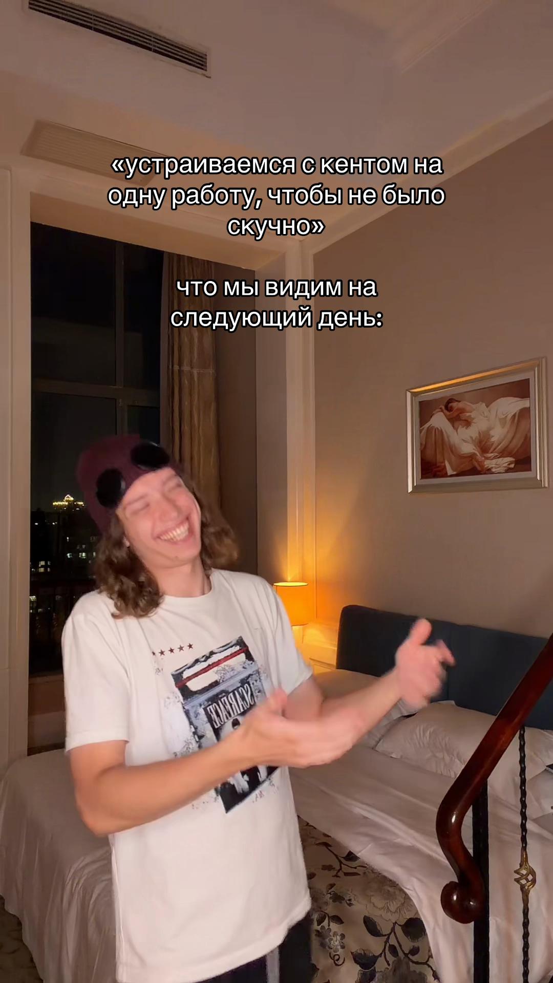 @вадик