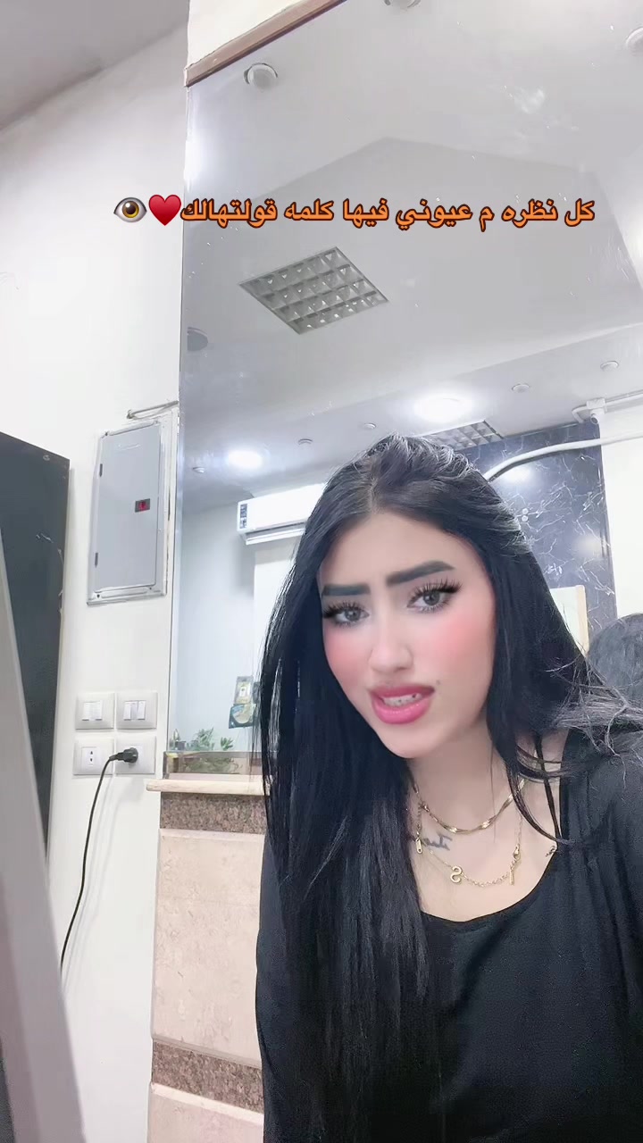 @(`سماح`) ومبسامحش☝🏻