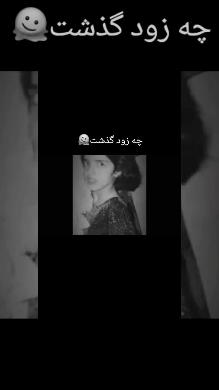 @★&bull;&deg;&bull;𝐒𝐞𝐭𝐚𝐫𝐞&bull;&deg;&bull;★