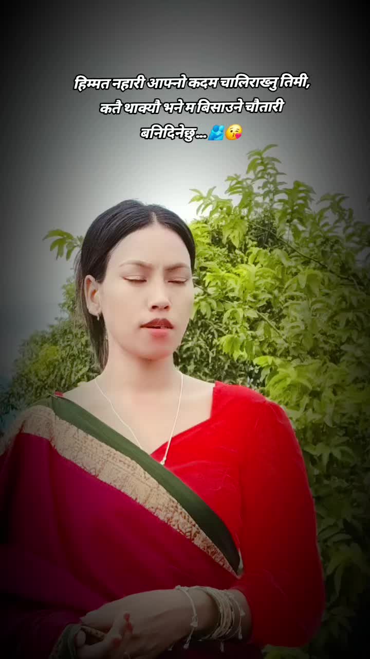 @Premy Chy