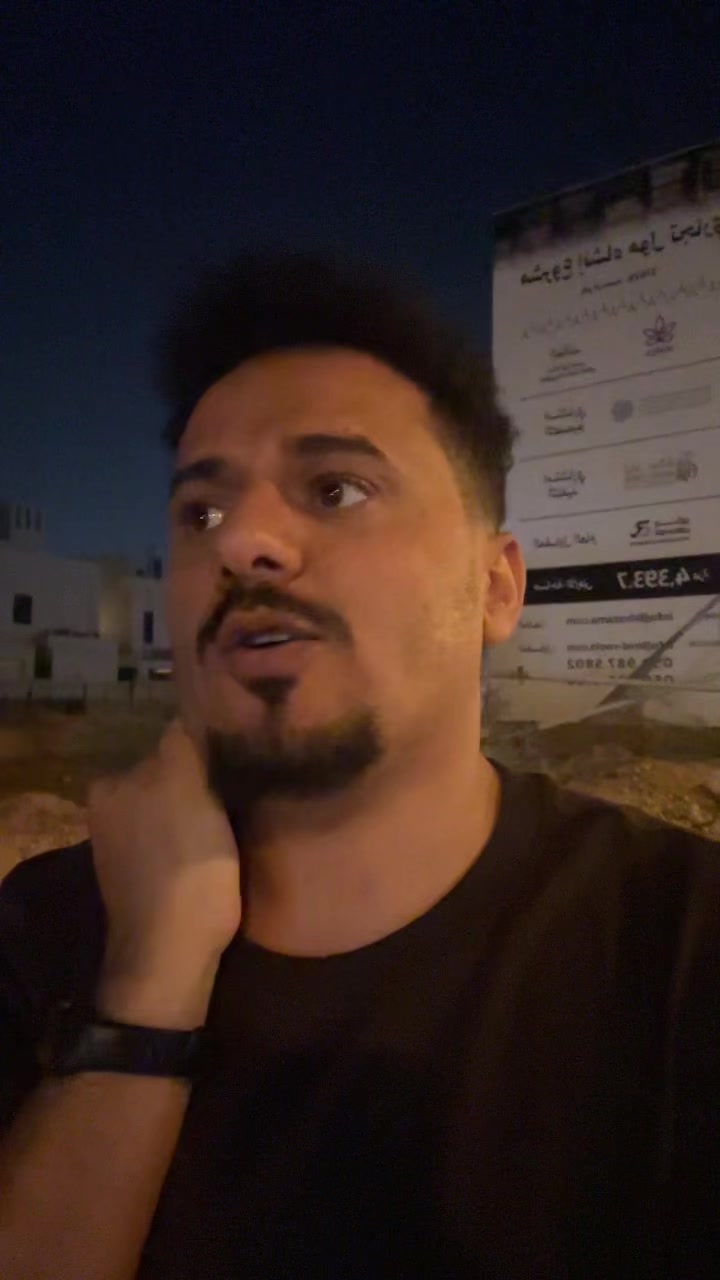 @احمد الجيشي