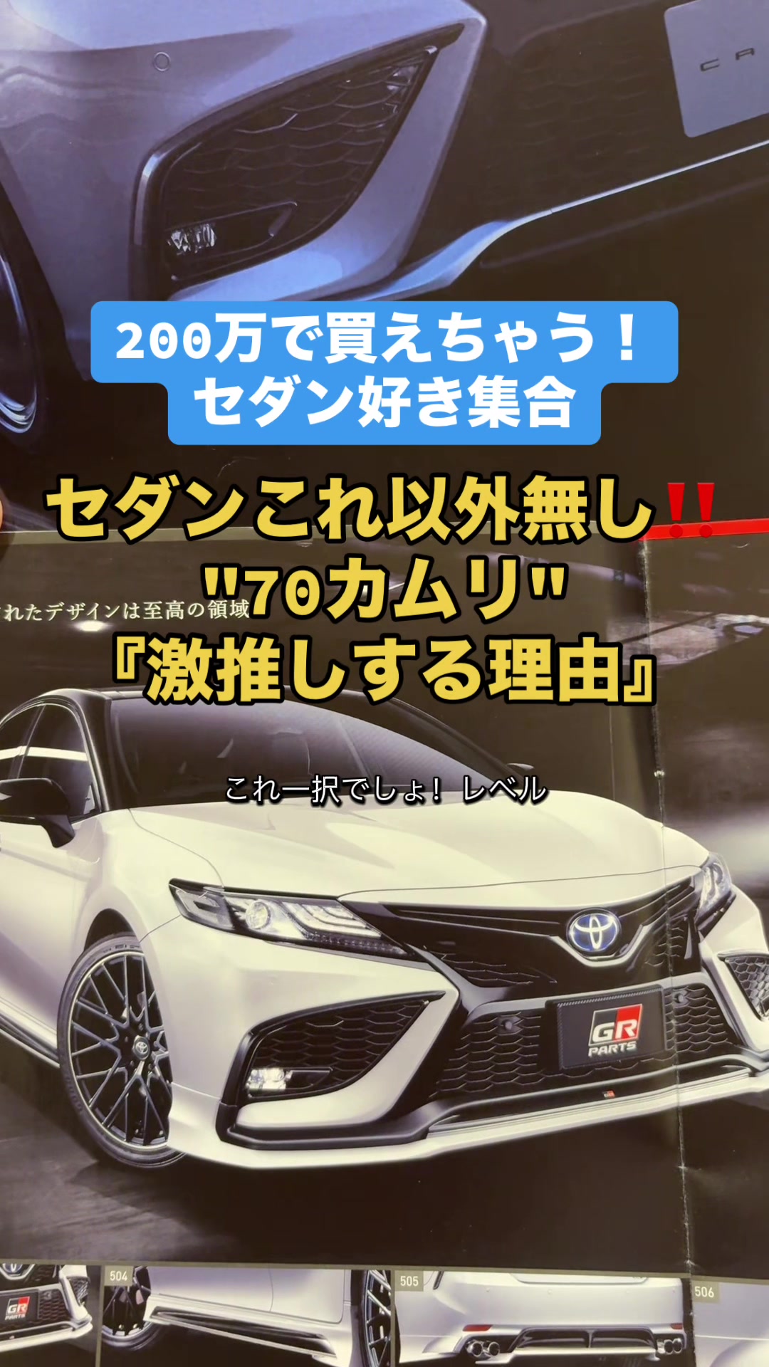 @ロールアイス🍨🚗