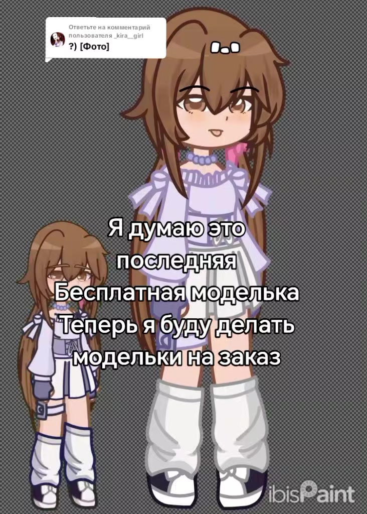 @PEBBLEK