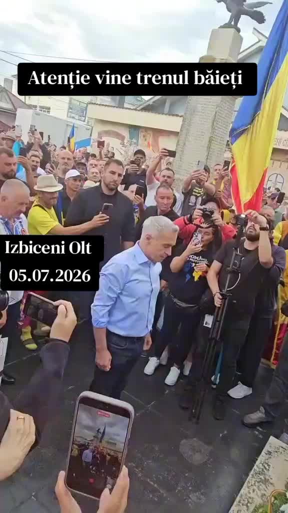 @Catalin Dutcă