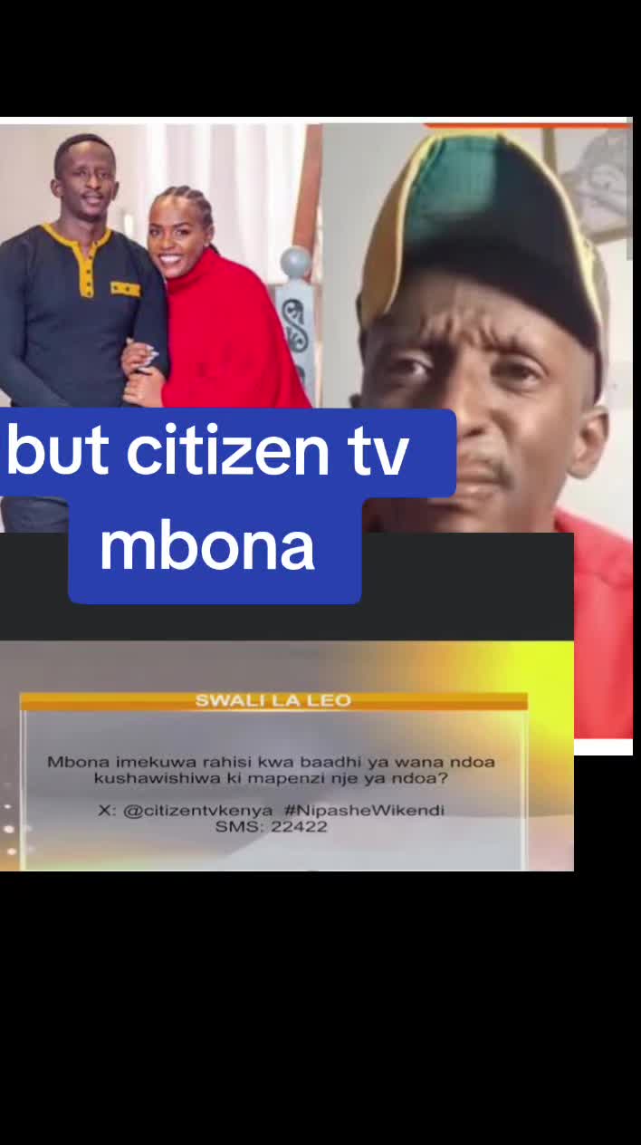 @Mfungwa Innocent
