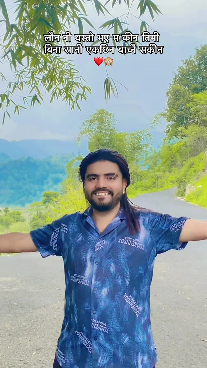 @Saugat Adhikari❤️(Chari🦜)